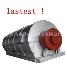 安全型环保设备塑料加工成汽油尽在金震质量最好操作简单实用