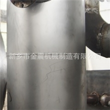 卧式旋转环保设备塑料加工成汽油尽在金震质量最好操作简单实用