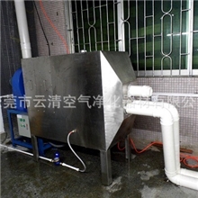 厂家供应废气处理设备/除臭设备/废气净化工程