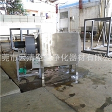 厂家订做激光雕刻废气处理设备