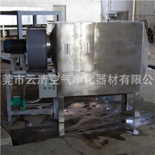 厂家订做喷漆房多功能废气处理设备