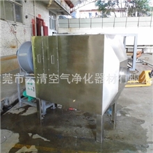 厂家订做工业除臭设备/恶臭处理工程