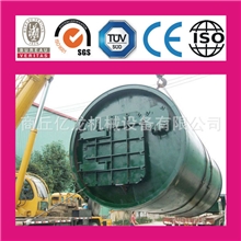 实地认证废橡胶炼油设备废橡胶最能新能源设备