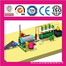 【直供】炼油设备城市生活垃圾焚烧炉轮胎焚烧炉