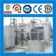 生物柴油整套小型生产设备机械设备生物设备