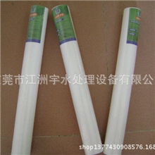 20寸PP棉滤芯，过滤PP棉滤芯，聚丙稀滤芯，