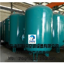 供应2.5立/13kg碳钢储气罐低压储气罐标准储气罐压缩空气罐