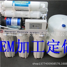 反渗透设备新品上市东莞反渗透设备原厂100%正品反渗透设备批发