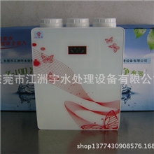 厨房净水器厂家直销净水机家用净水器前置过滤器+中央净水器