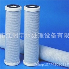 东莞水处理公司过滤活性碳，吸附烧结碳，吸附活性碳，10寸颗粒碳