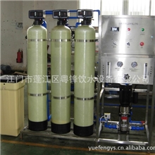 厂家直销1000L/H纯净水设备反渗透纯净水设备水处理设备纯水机