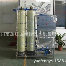 直供矿泉水设备矿泉水生产设备桶装矿泉水设备瓶装矿泉水机