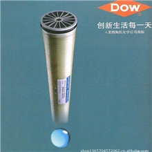 进口陶氏ro膜陶氏反渗透膜美国陶氏ro膜BW30-4040