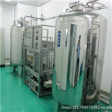纯化水设备