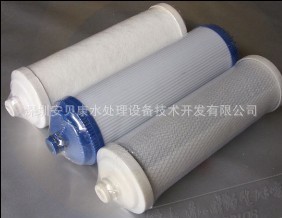 供应安贝康净水器滤芯/10寸内插式活性碳/UDF椰壳活性炭