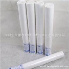 5寸｜10寸｜20寸｜30寸｜平口PP棉、压纹PP棉｜深圳安贝康供应