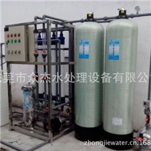 众杰牌厂家5吨镀镍漂洗水镍液浓缩回收设备工程