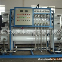 广州反渗透水处理设备/广州单级反渗透水处理设备价格