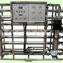 东莞反渗透水处理设备/东莞电子厂纯水反渗透水处理设备畅销