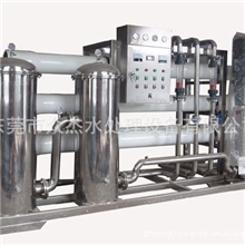 东莞食品纯水处理设备/东莞饮料厂反渗透水处理设备众杰牌厂家