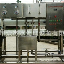5吨超纯水处理设备厂家/果冻厂5吨反渗透水处理设备制造商