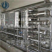 厂家生产食品饮料厂反渗透纯水设备可按客户要求定制