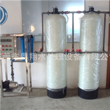 厂家生产去离子水设备可按要求加工