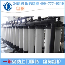 批量生产海口中中水回用设备可按客户要求定制详情来电咨询