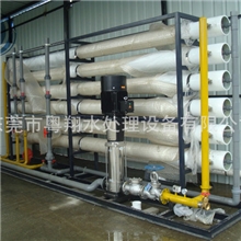 厂家生产反渗透去离子纯水设备可按要求加工