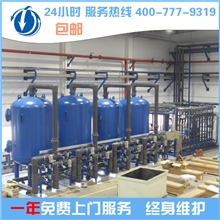 现货热销双级去离子水设备详情来电咨询