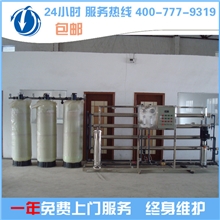 现货热销漂洗水零排放设备高效节能循环零排放设备
