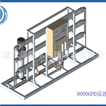 厂家生产厦门纯水设备可按客户要求定制可定制