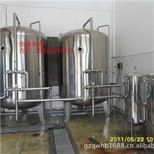 工厂供应江门不锈钢过滤罐不锈钢过滤器不锈钢过滤设备