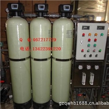 工业纯水设备饮用水处理设备