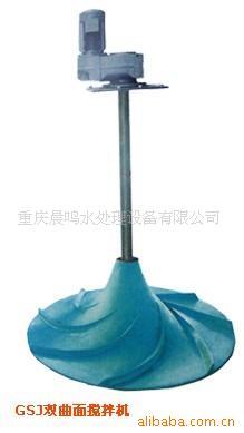 【批发价，欢迎订购】地埋式污水处理设备双曲面曝气搅拌两用机