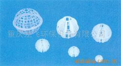 供应悬浮球、多面球水悬浮球