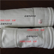 公司现货供应涤纶针刺毡除尘布袋(二防三防特价销售出口海内外）