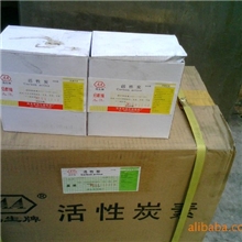 试剂级分析纯粒活性炭