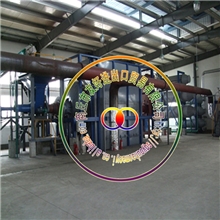 高品质废塑料再生炼油炼化设备