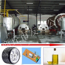 热销款炼油设备(附图)提供技术支持、安装服务和售后