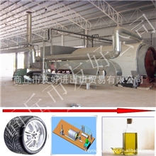 炼油旧塑料炼油设备大,中,小型炼油旧塑料炼油设备