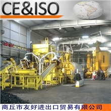 供应废轮胎、废橡胶提取毛油设备