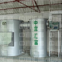 小城镇生活垃圾焚烧炉