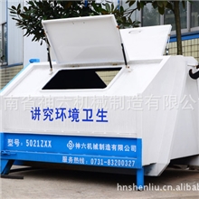 长沙地区大量促销优质神六垃圾转运车