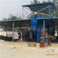 废轮胎、废塑料提炼柴油成套设备