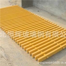 厂家供应玻璃钢地沟盖板格栅格栅