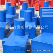 玻璃钢防雨罩/优质防雨罩/玻璃钢制品/电厂用防雨罩【图】