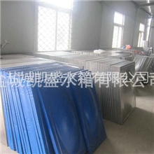 长期批发出售专业不锈钢模压块不锈钢水箱模压块