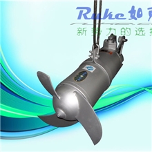 潜水搅拌器QJB冲压式搅拌机不锈钢搅拌机