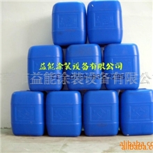 供应塑胶脱漆剂(图)